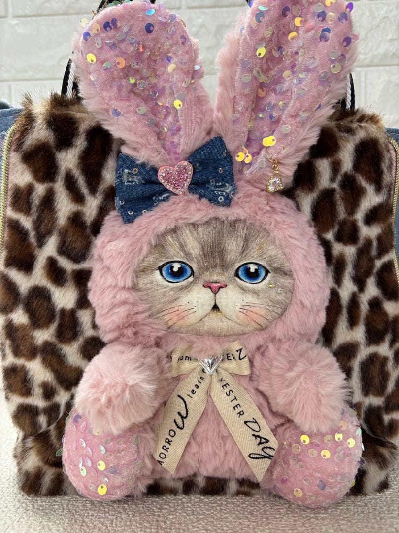 ざ*ろ様 コヤンイサムチョン　サイドファスナーバッグ（大）　ヒョウ柄　ルミちゃん