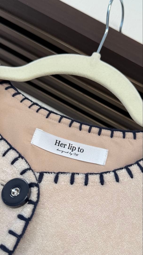 新品未使用Herlipto Summertime Romper M