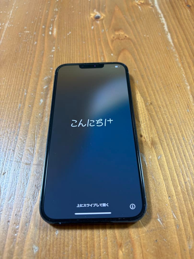 sa iPhone 13 ProMax 128GB SIMロックなし