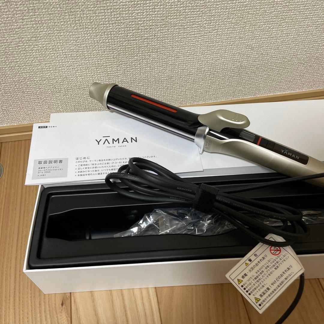 YAMAN ヤーマン カールヘアアイロン YJHB1