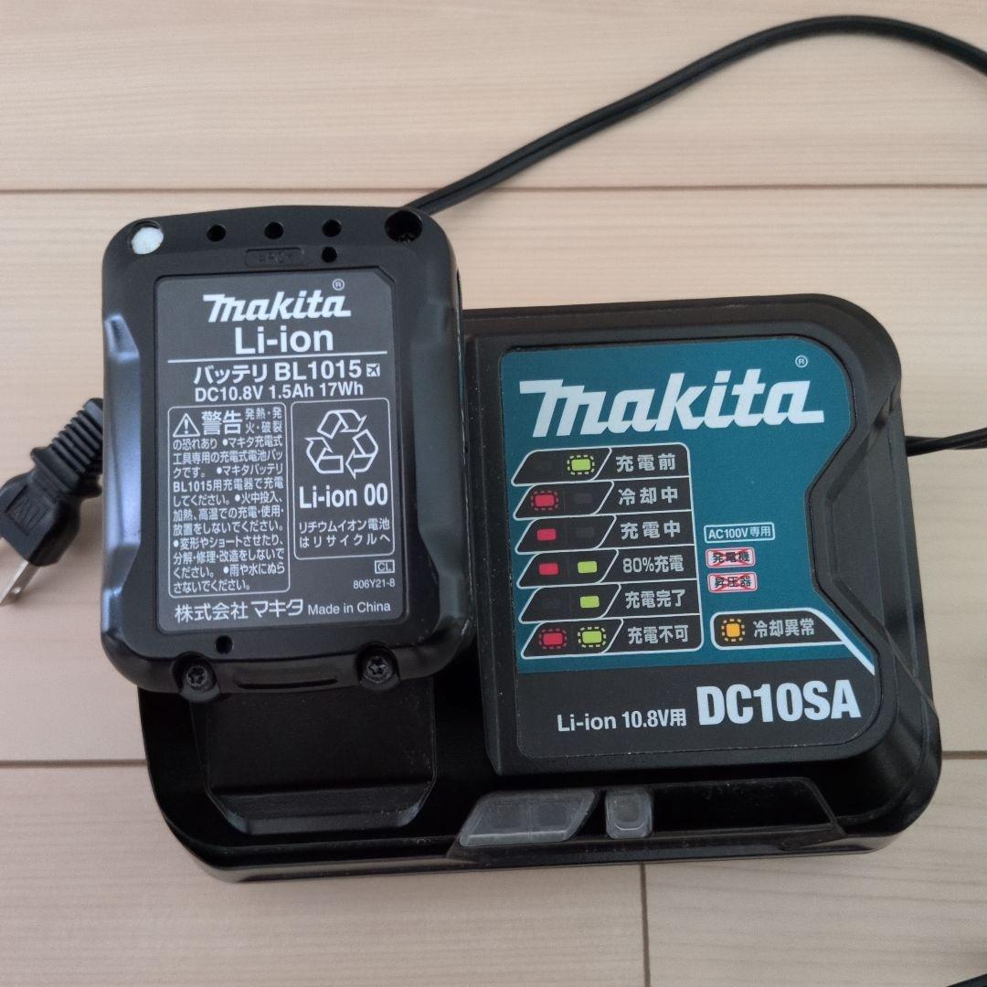 マキタ 掃除機 CL107FD 充電式