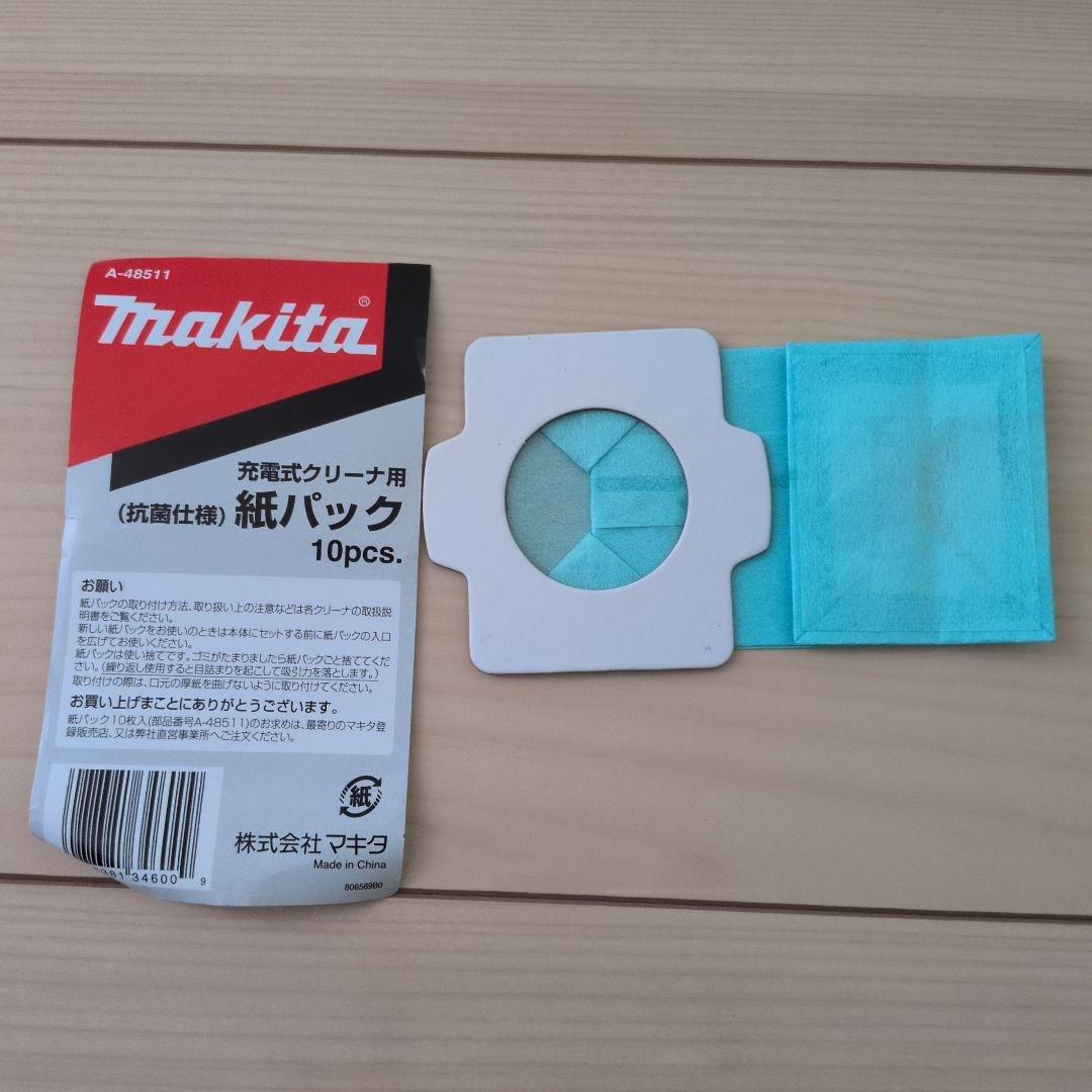 マキタ 掃除機 CL107FD 充電式