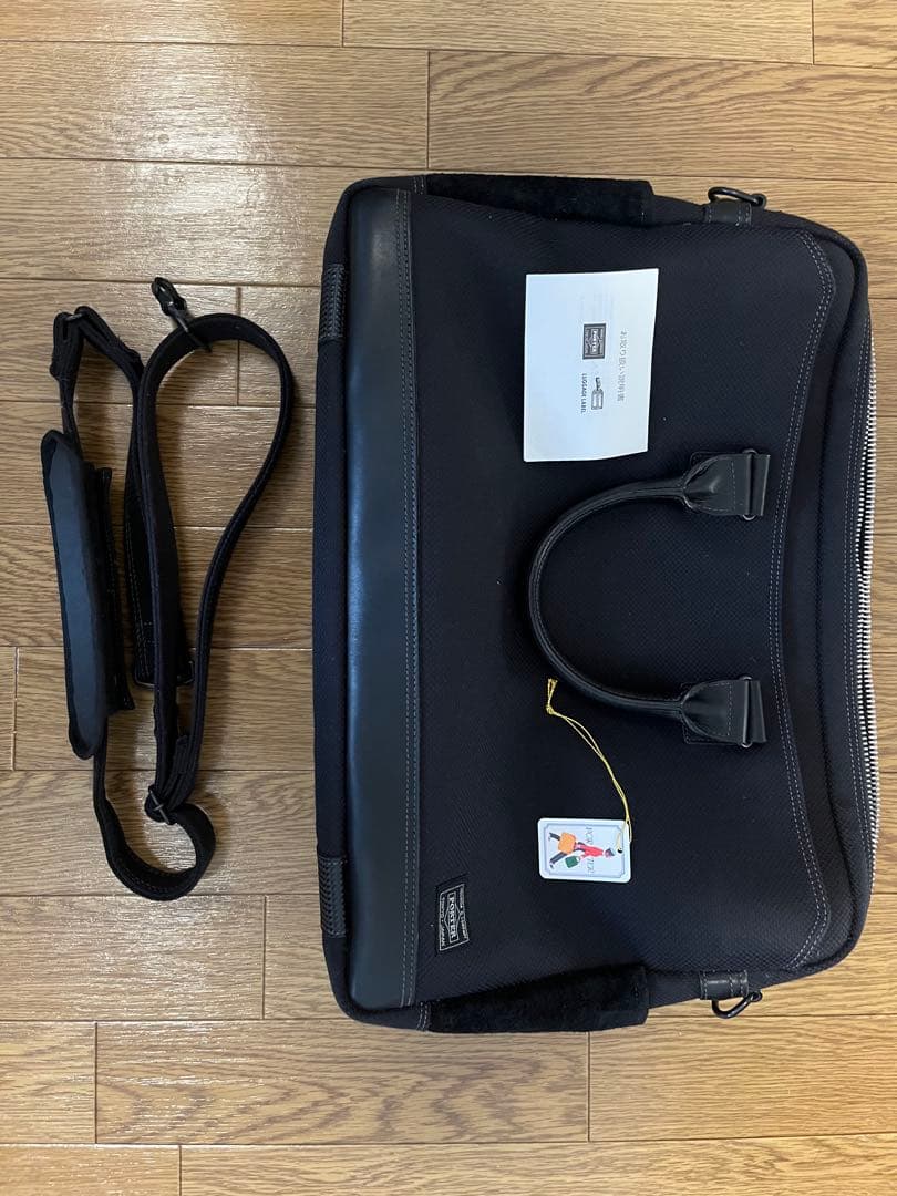 吉田カバン　ポーター　エルダーブリーフケース　ビジネスバッグ