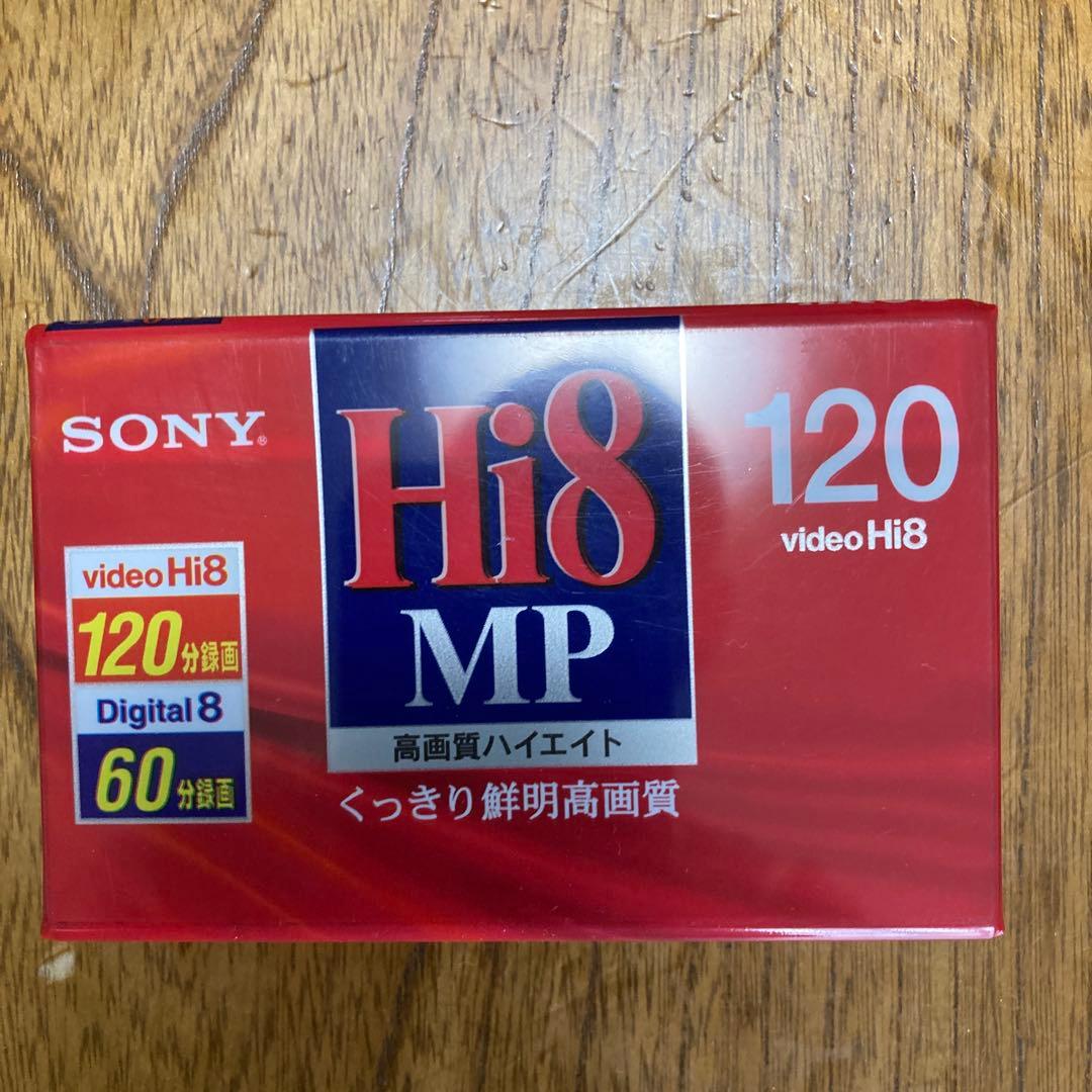 Hi8ビデオカメラ、ビデオキャプチャのセット