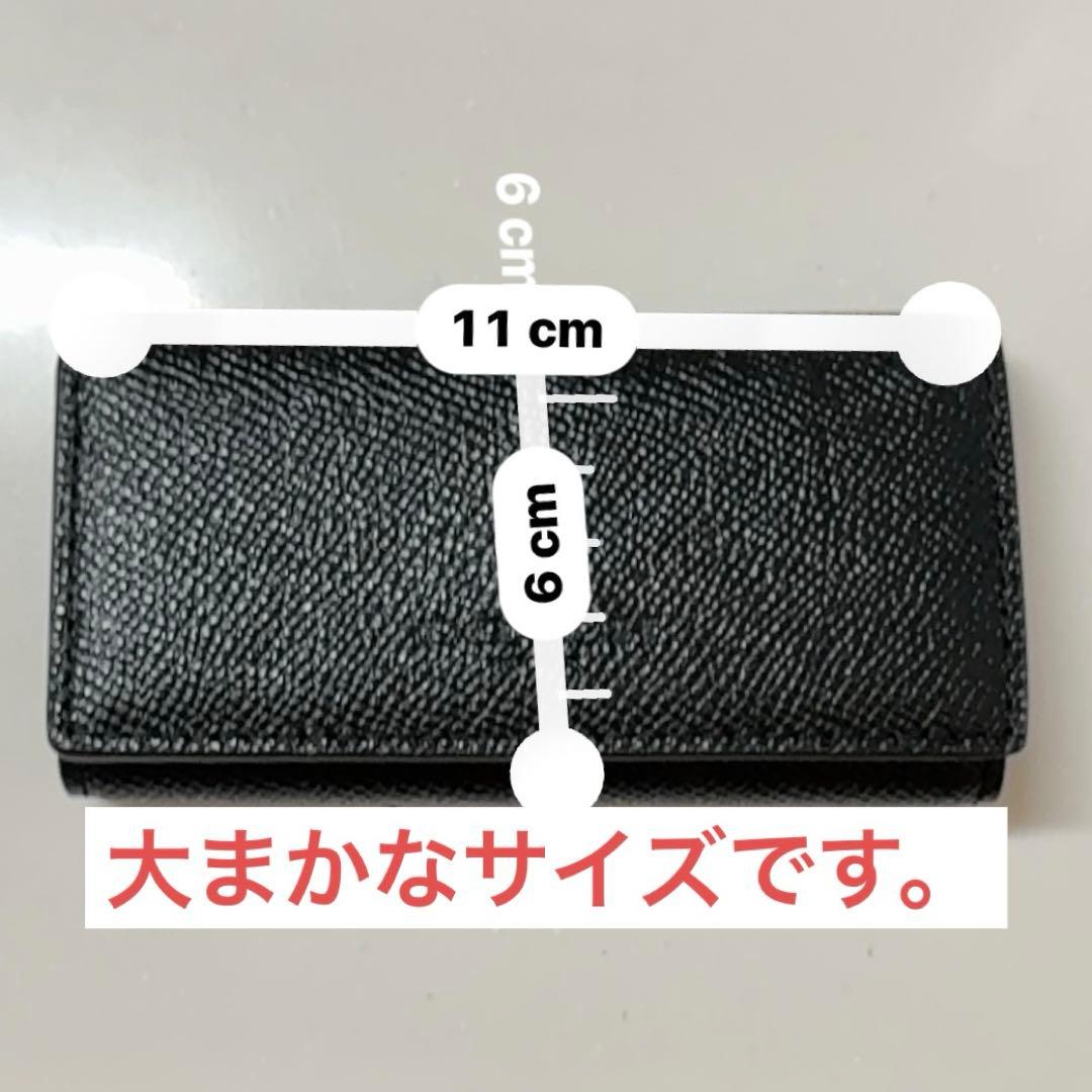 【未使用品】COACHコーチ メンズ キーケース 本革 4連キーケース 黒