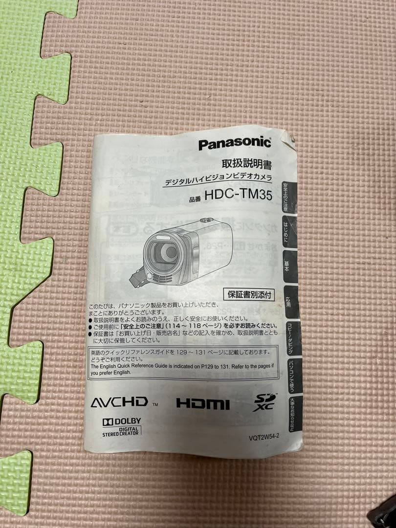 Panasonic HDC-TM35 ビデオカメラ　中古