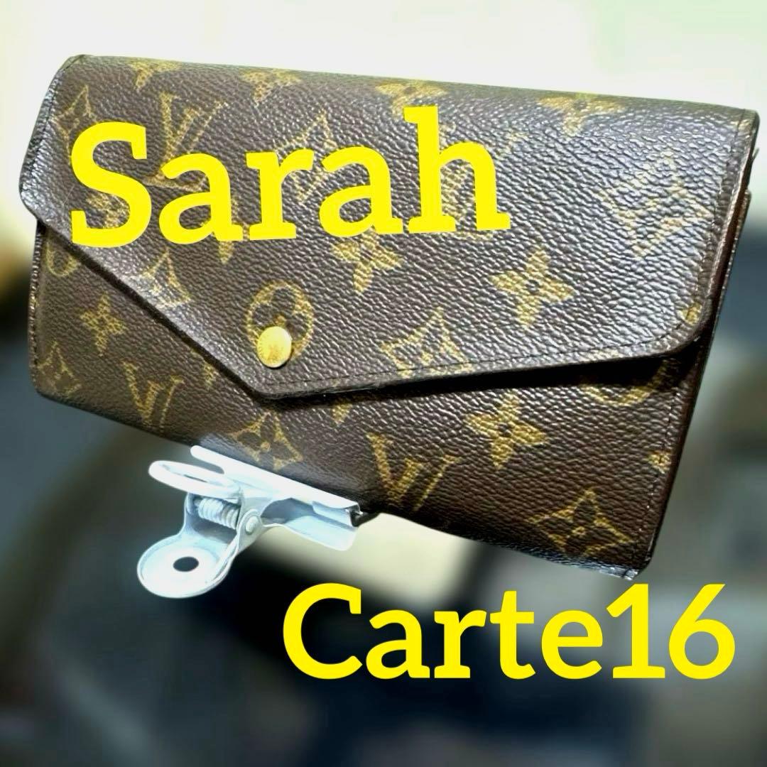 14☆優良品♪カード16枚タイプ☆サラ長財布