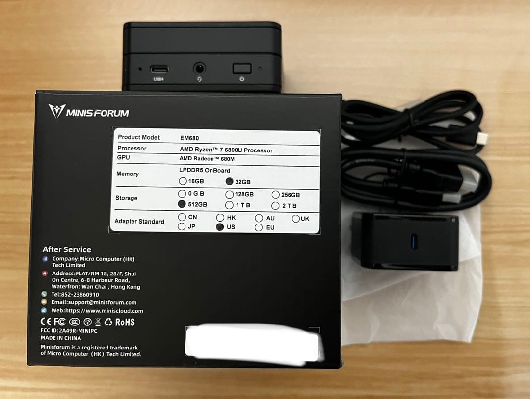 超小型 Minisforum EM680 SSD:512GB おまけ付き