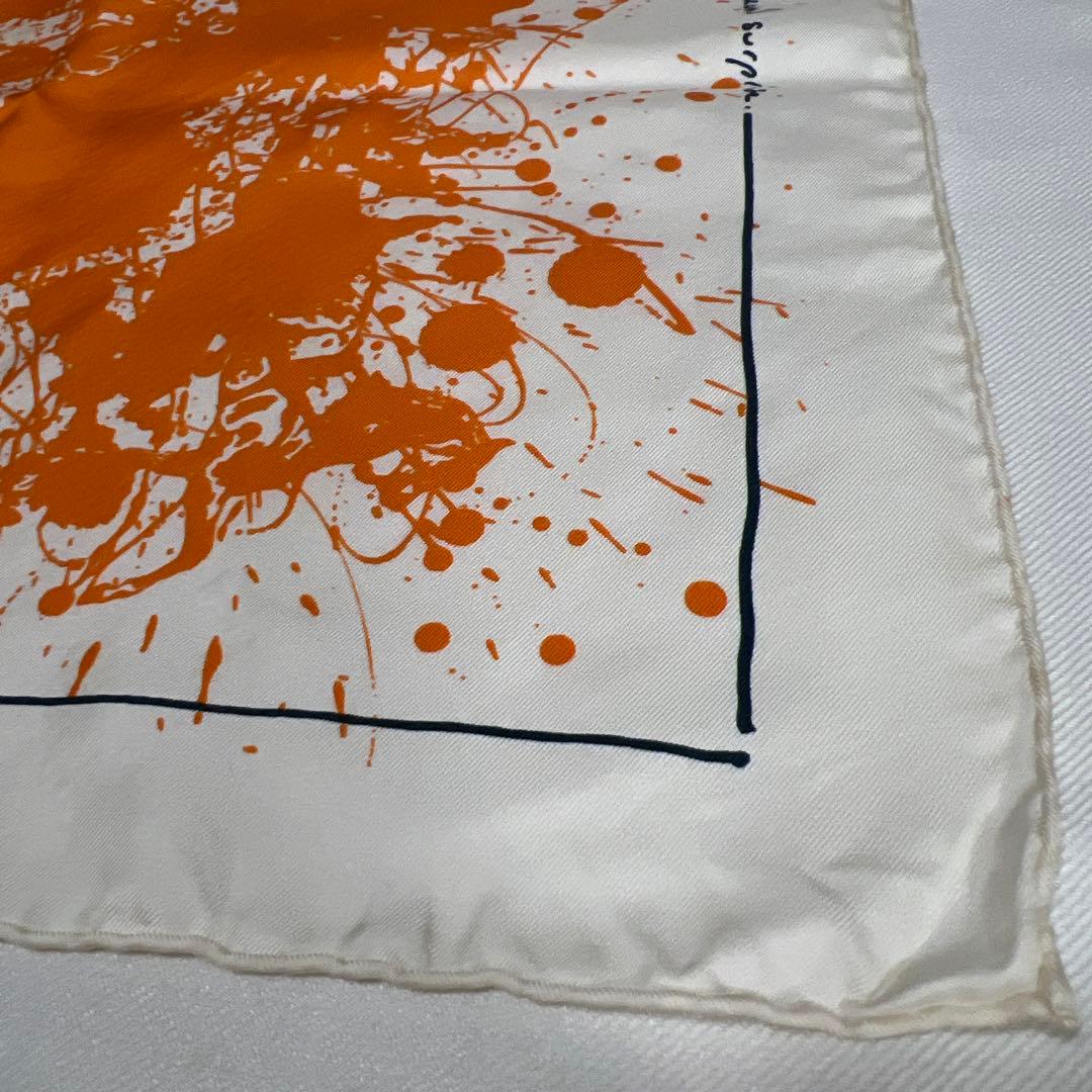 HERMES エルメス 思いがけない馬 ガヴロッシュ スカーフ