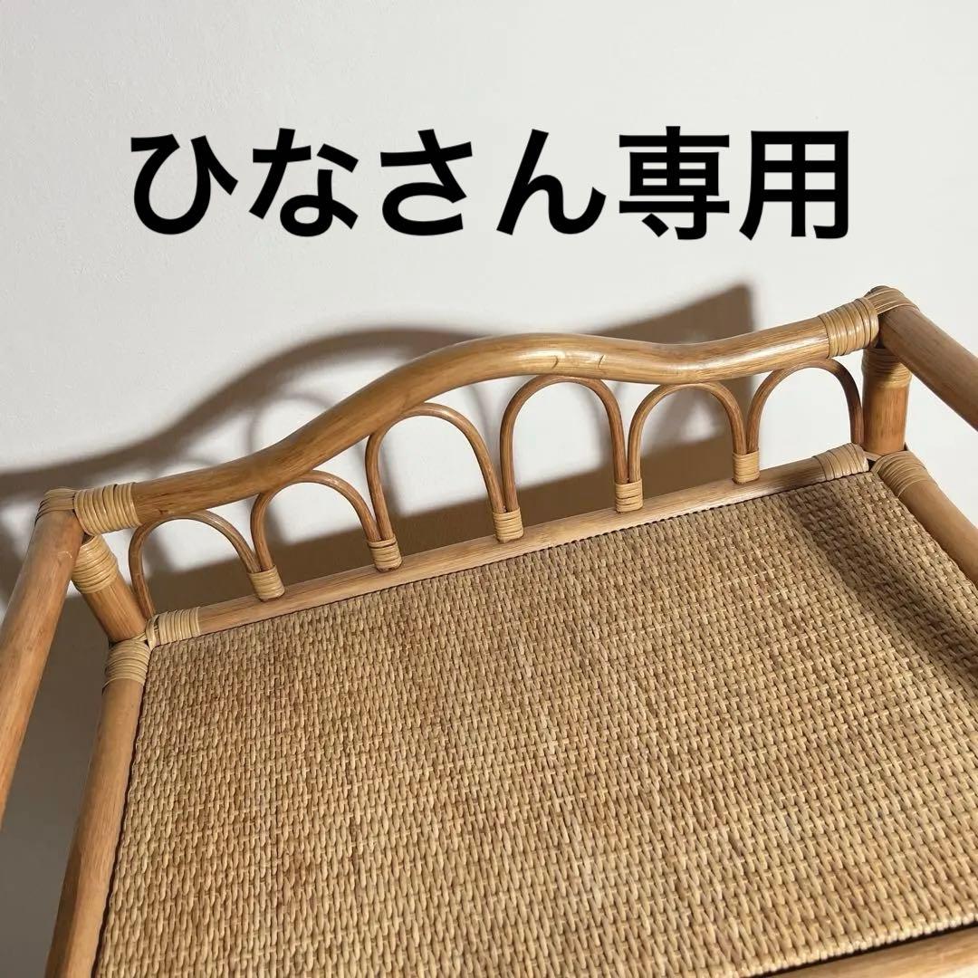 レトロ✨ラタン5段チェスト籐タンス　掃除済