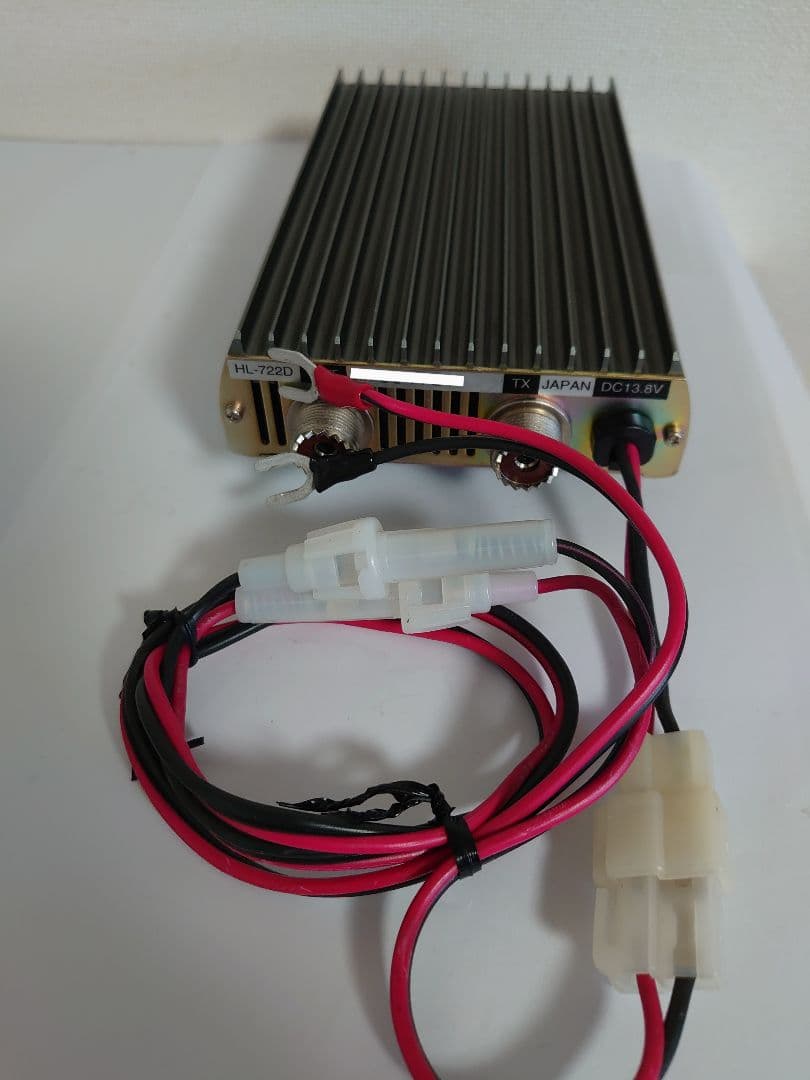 美品 HL-722D パワーアンプ 2m 70㎝ uv アマチュア無線