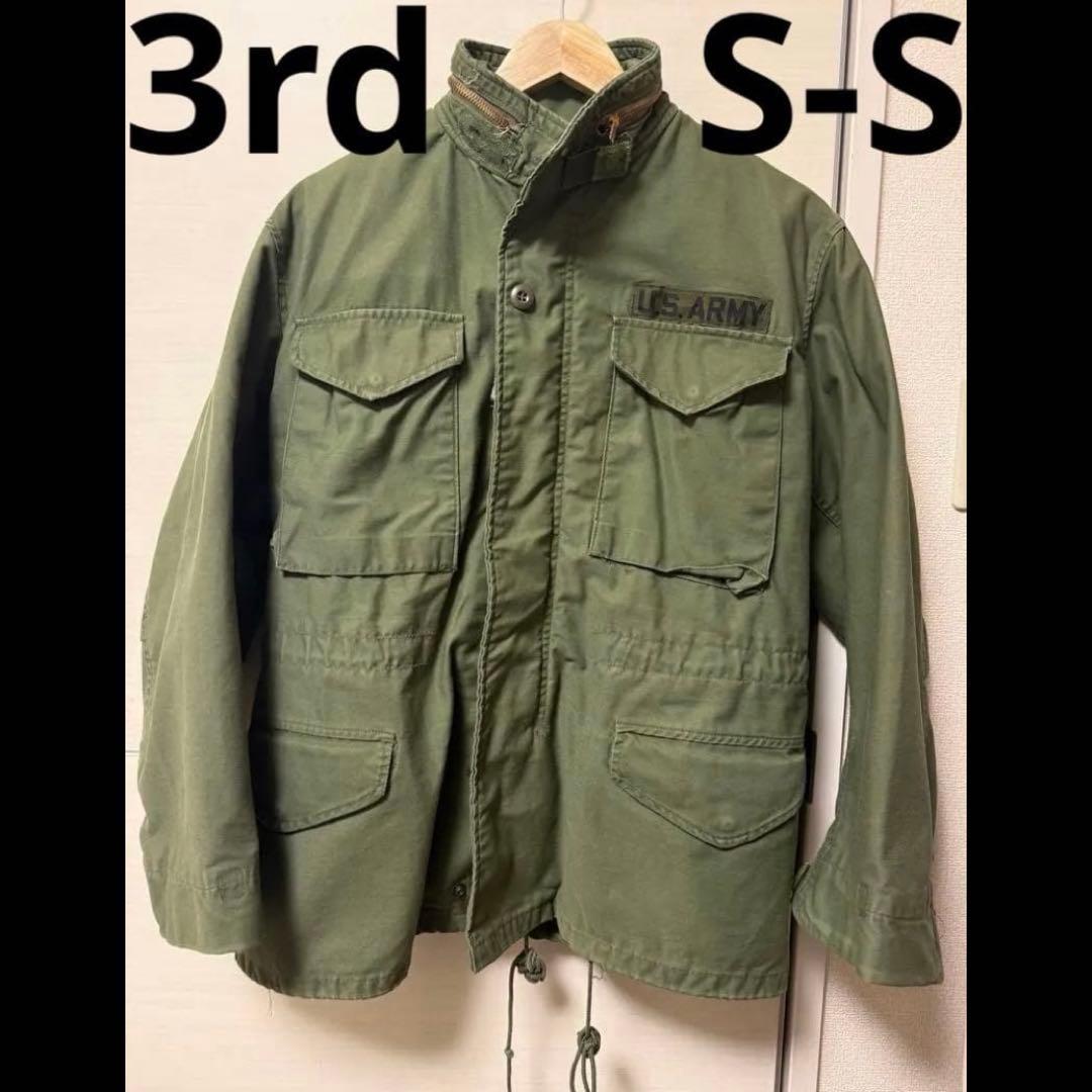 M-65 フィールドジャケット　3rd 81年製　S-S