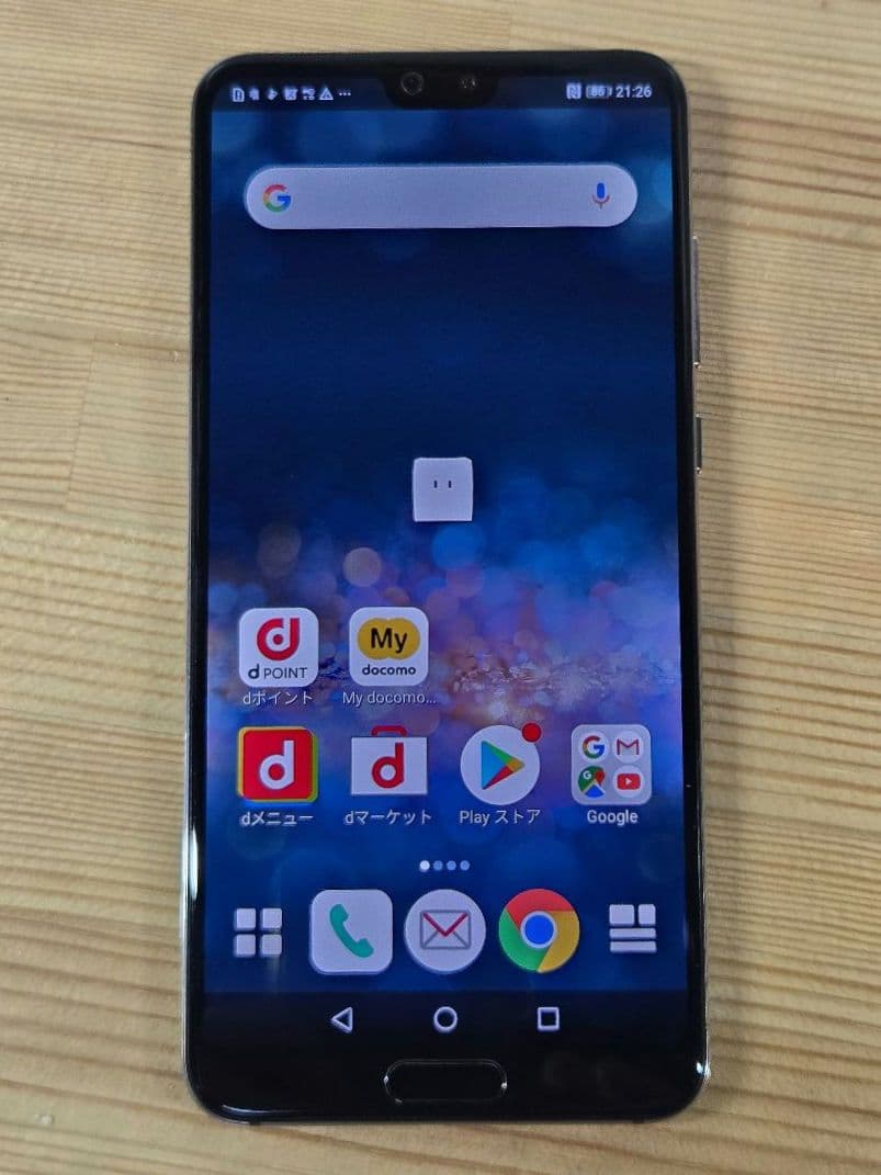 美品　HUAWEI P20pro docomo HW-01K（スマホケース付き）