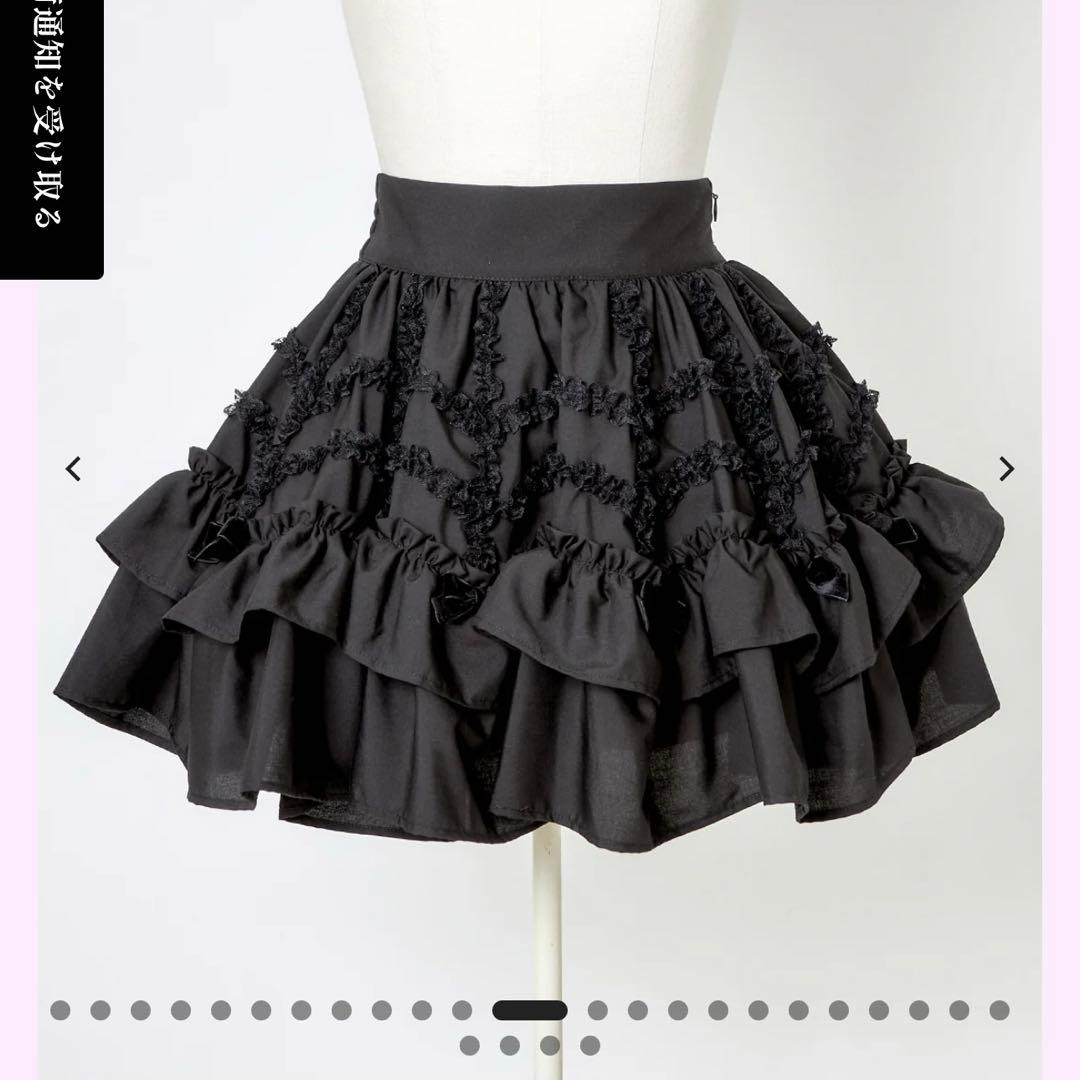 スカート AVENCHUMU Lace spider frill&ribbon skirt