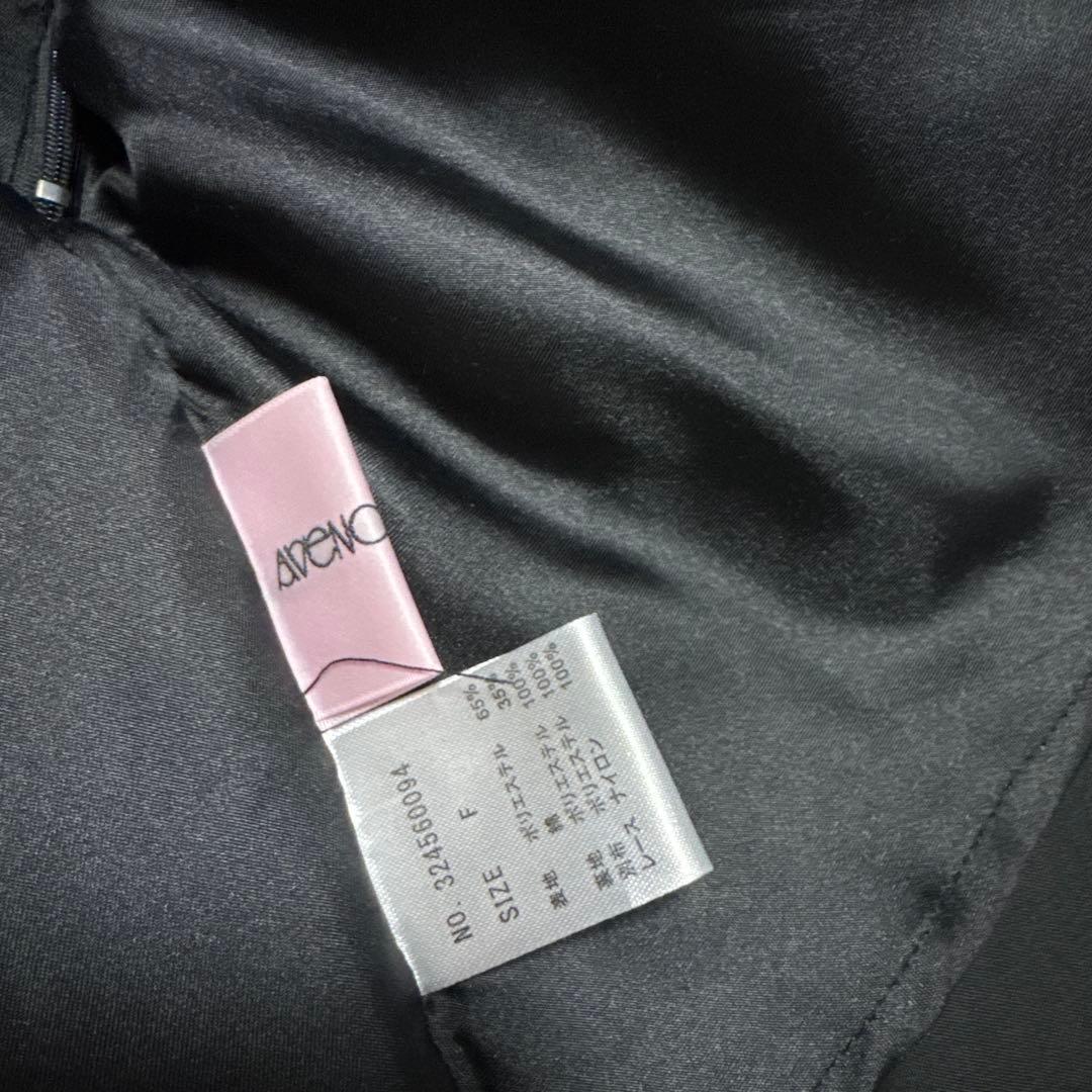 スカート AVENCHUMU Lace spider frill&ribbon skirt