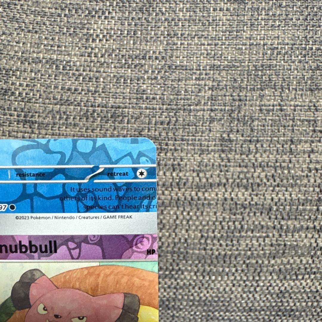 【希少】裁断エラー　ブルー　ポケモン