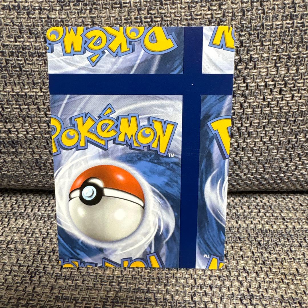 【希少】裁断エラー　ブルー　ポケモン