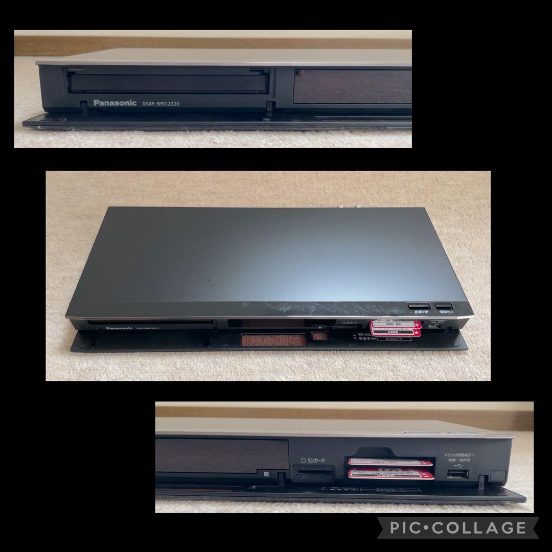 Panasonic Blu-rayレコーダー 2TB 6チューナー　2016年製