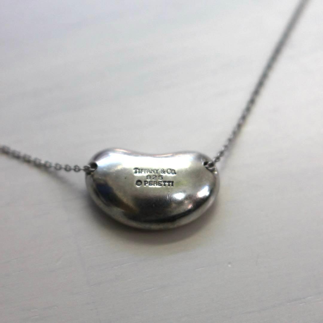 ティファニー TiffanyビーンネックレスSV925 エレサペレッティ