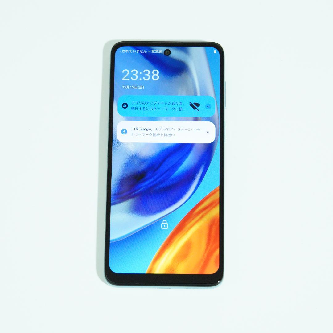 Motorola moto e32(s) 本体