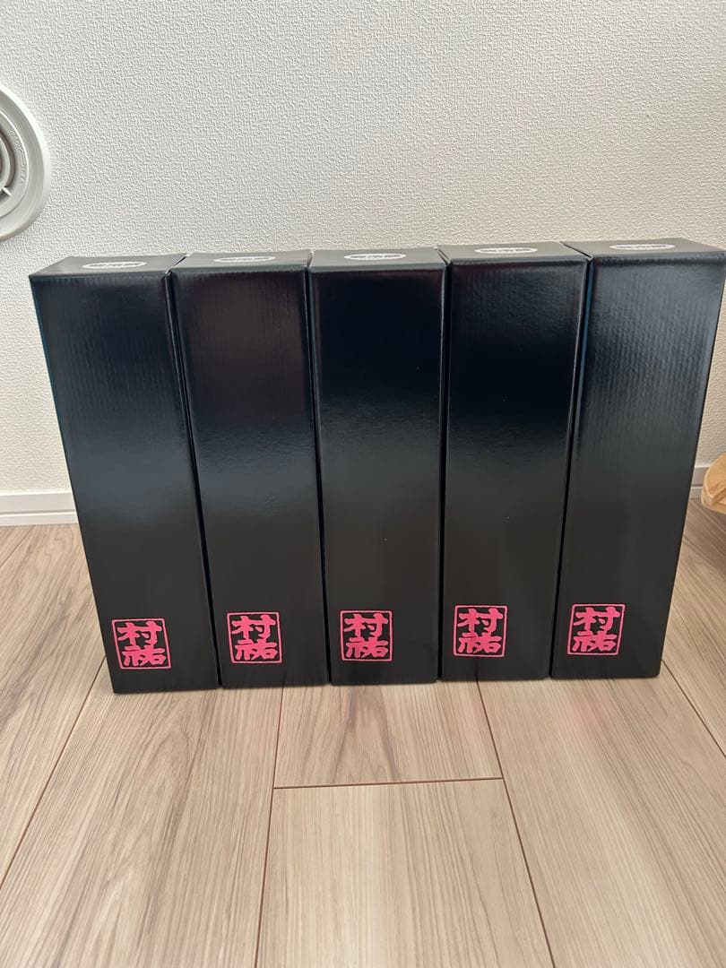 村祐　黒　720ml 5本セット