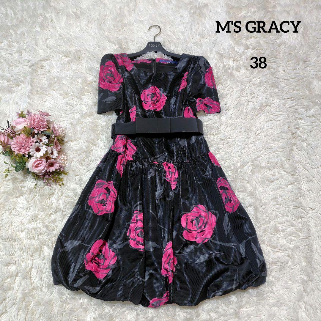 【美品♡ふんわりバルーン】エムズグレイシー　ローズ×リボンベルトワンピース　黒