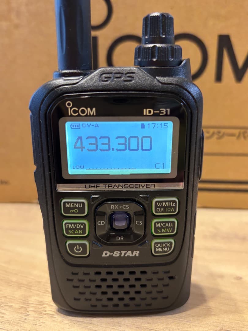 ID-31 アイコム 144MHz,430MHz,D-star アマチュア無線機