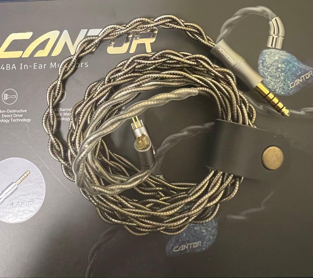 オマケ付き！美品Aful Cantor