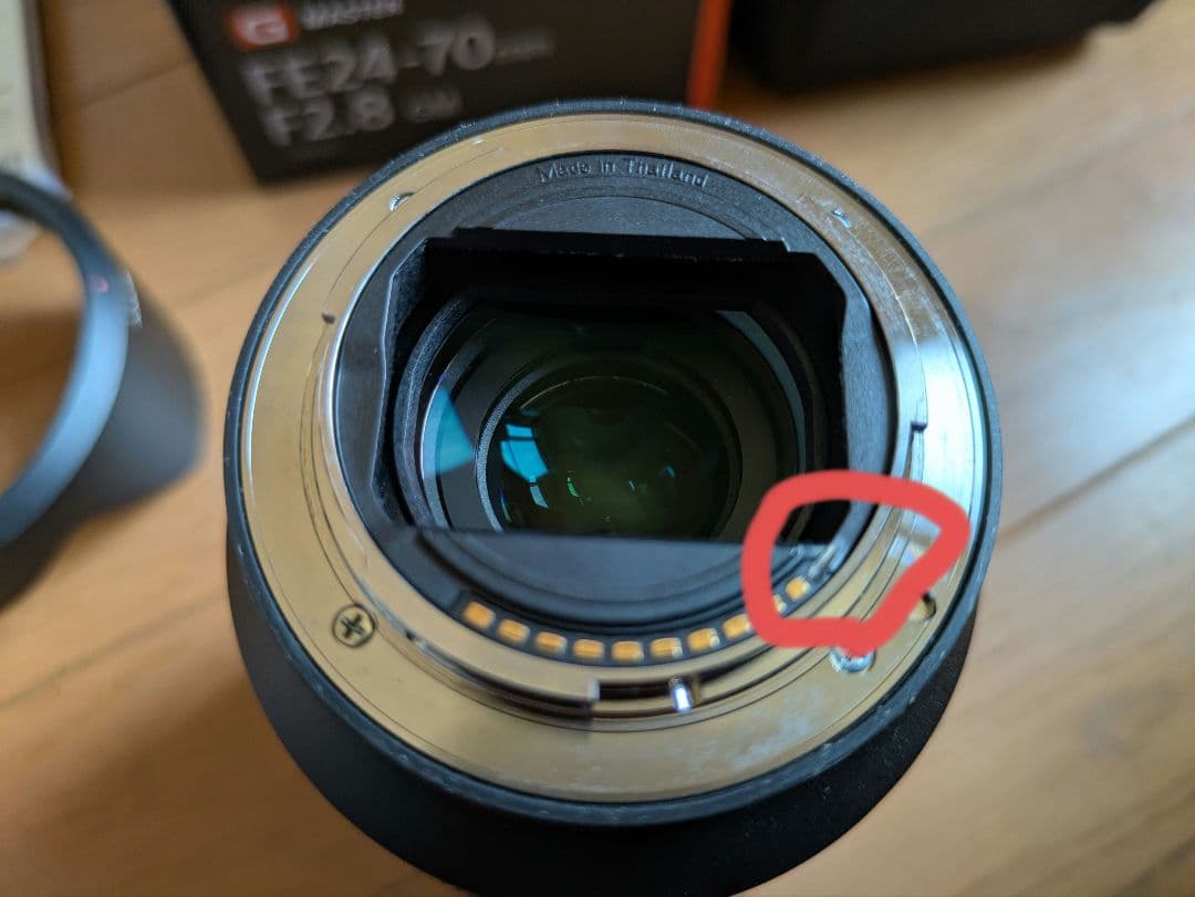 レンズ(ズーム) SONY FE 24-70mm f2.8 GM SEL2470GM