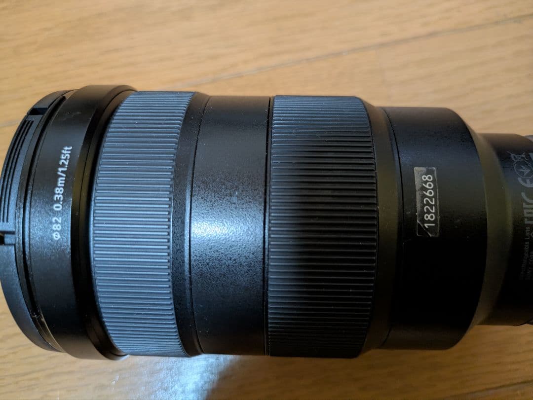 レンズ(ズーム) SONY FE 24-70mm f2.8 GM SEL2470GM