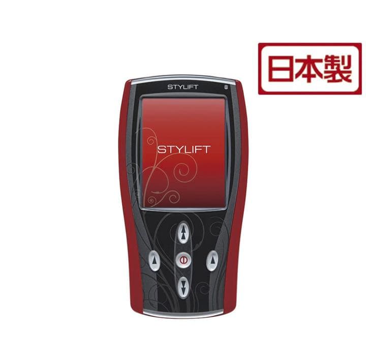 家庭用EMS機器スタイリフト（ボディ専用）【日本製】