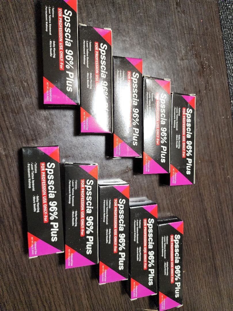 彫り師くん専用　5個セット