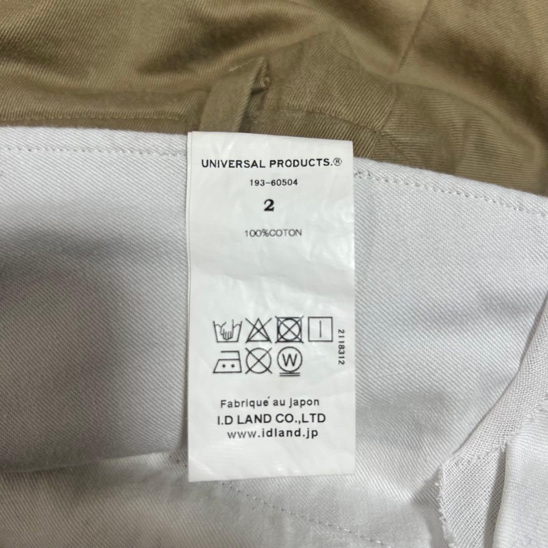 2 ユニバーサルプロダクツ NO TUCK CHINO TROUSERS