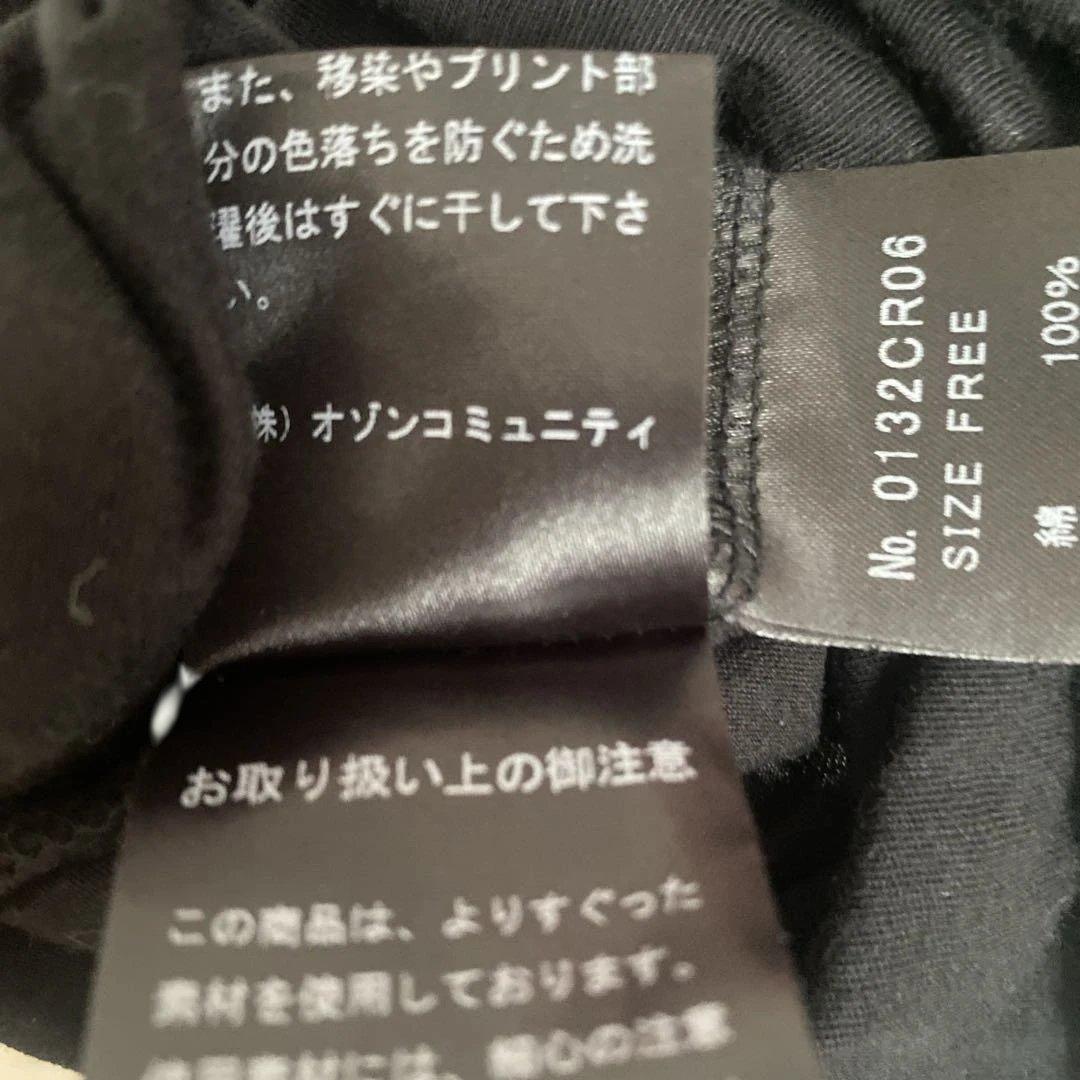 ヒステリックグラマー　スカルベリーチュニックタンク