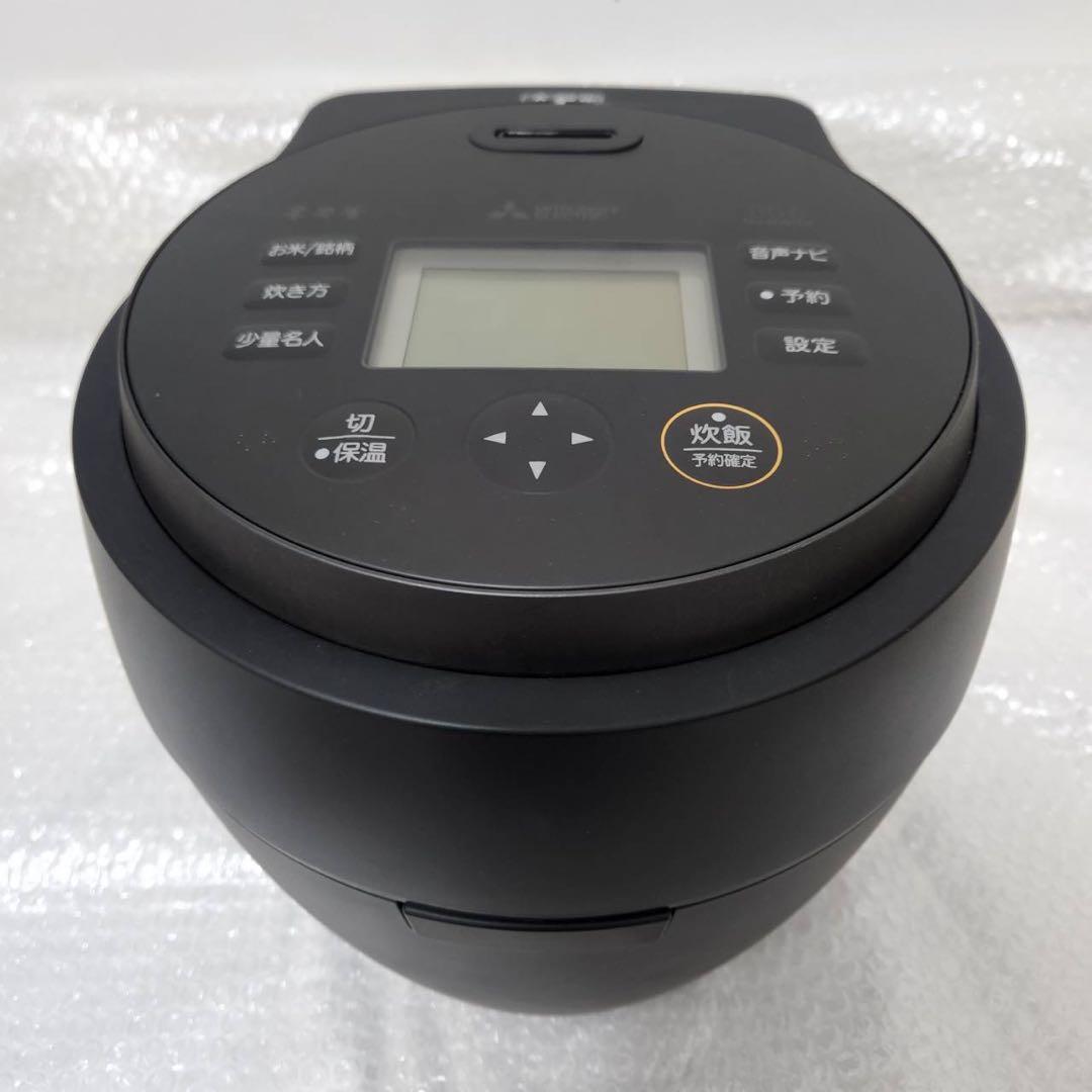未使用◆三菱 IHジャー炊飯器 NJ-BW10F-B （5.5合）本炭釜 紬