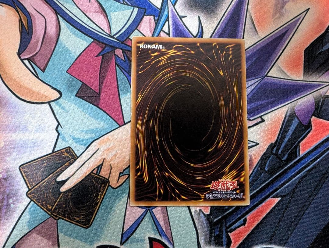 遊戯王 4期 旧レリーフ アルティメットレア まとめ売り