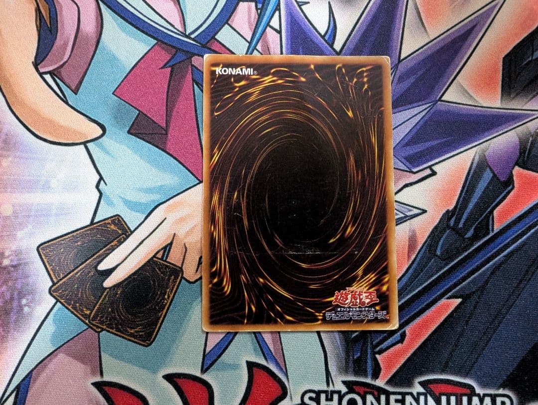 遊戯王 4期 旧レリーフ アルティメットレア まとめ売り