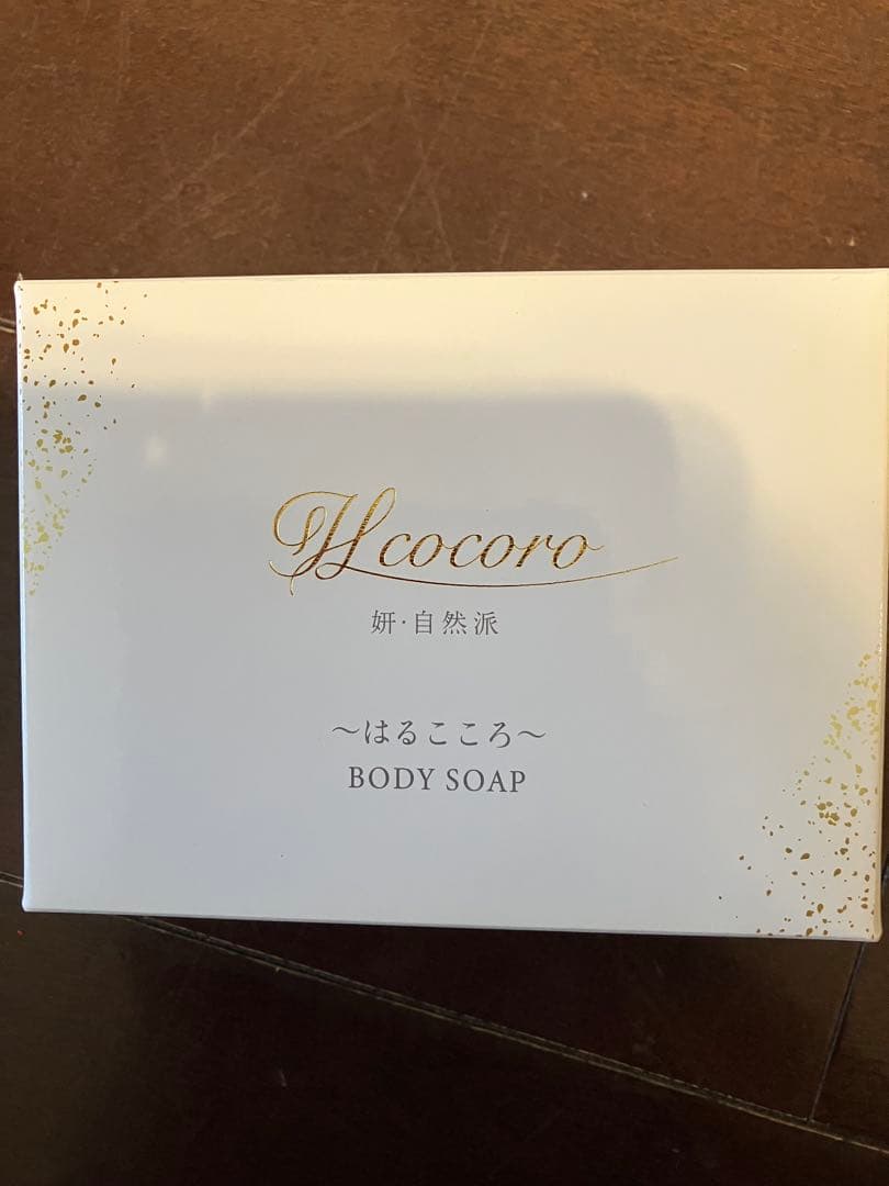 はるこころ　スキンケアセット