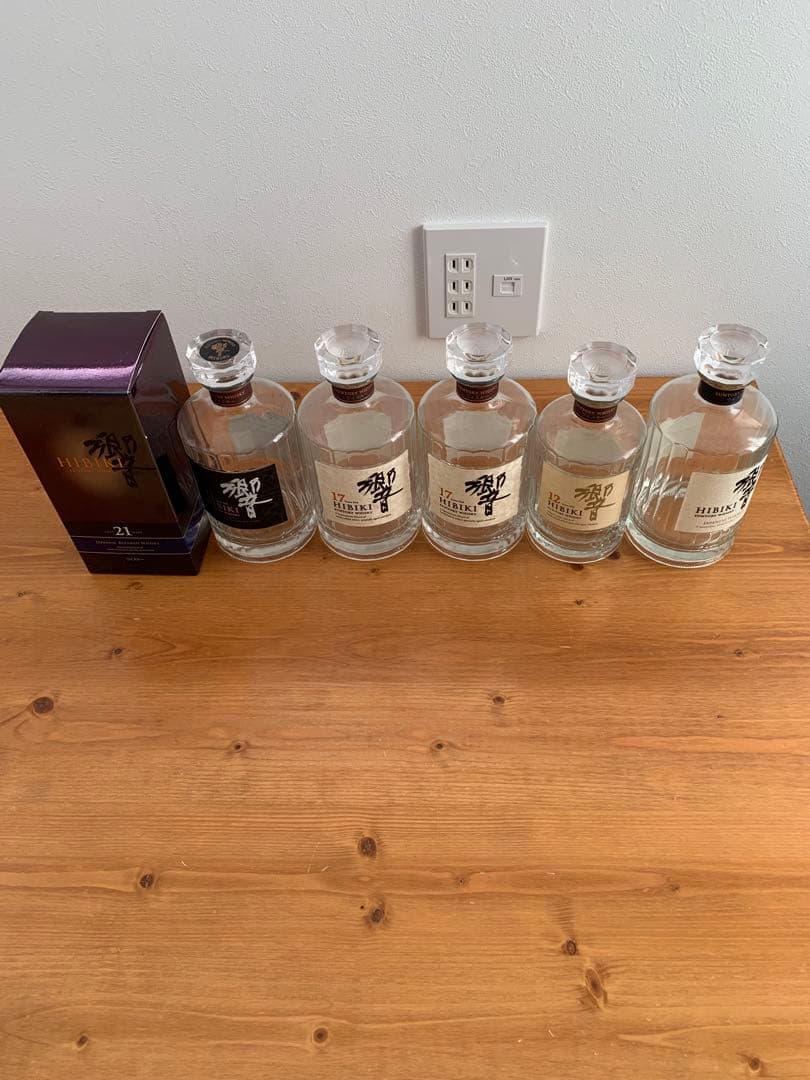 Hibiki 21年 ブレンデッドウイスキー 700ml 空瓶・空箱