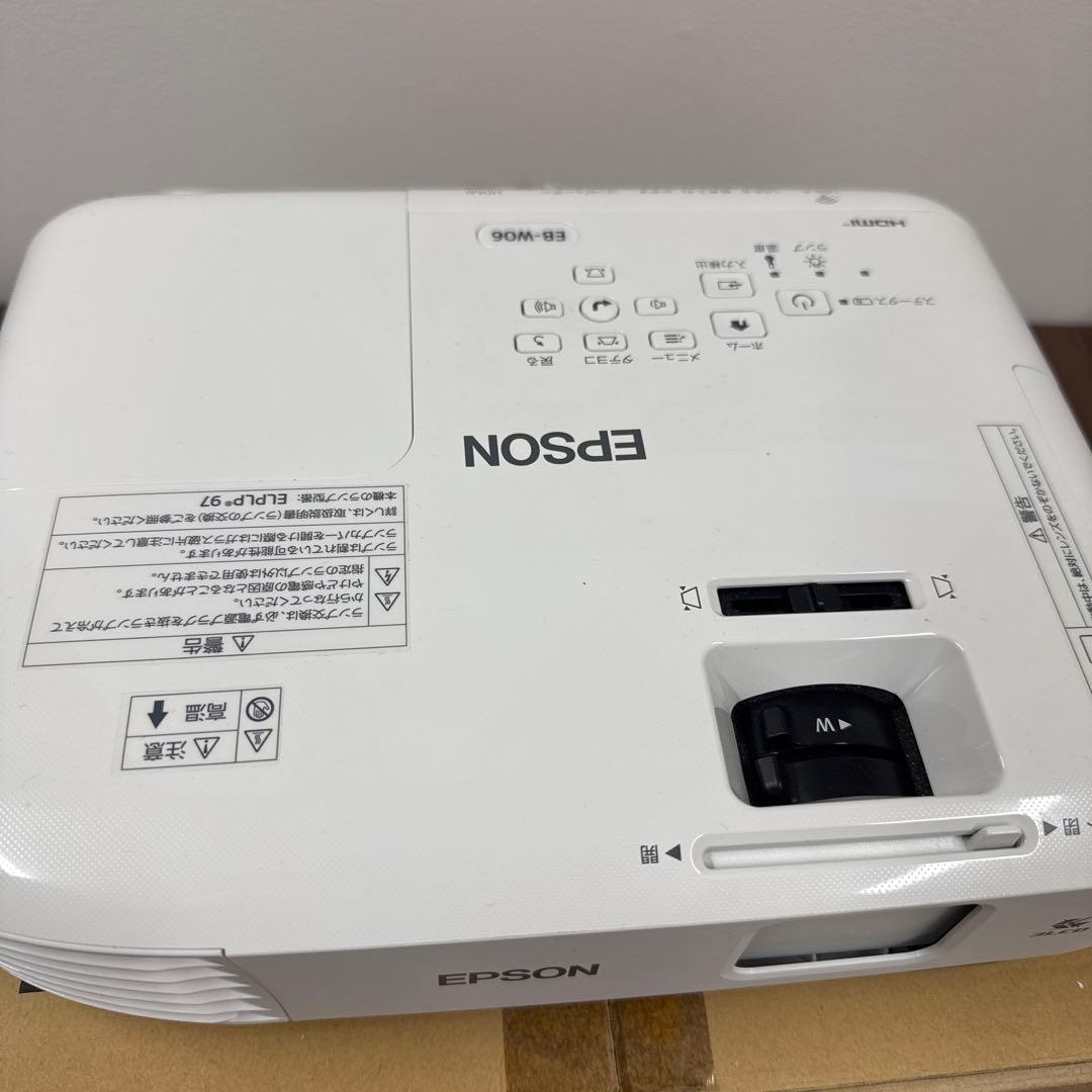 EPSON EB-W06 プロジェクター本体