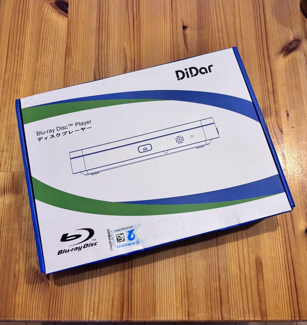 DiDar EVP ブルーレイディスクプレーヤー　動作確認済