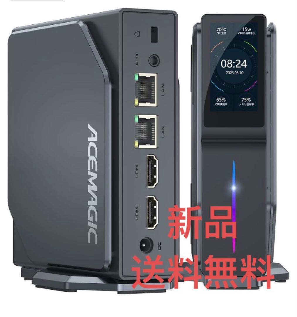 ミニpc 第12世代 n97【N150より速い】mini pc