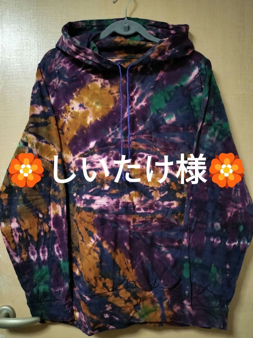エスニック　タイダイ染め　パーカー　コットン　男女共用　新品　タイ3