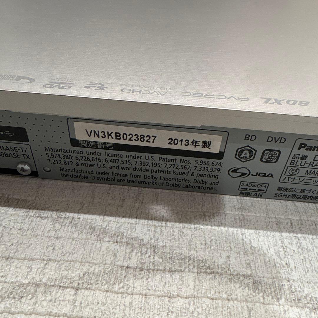 Panasonic DMR-BWT650 （1TB）ブルーレイレコーダー