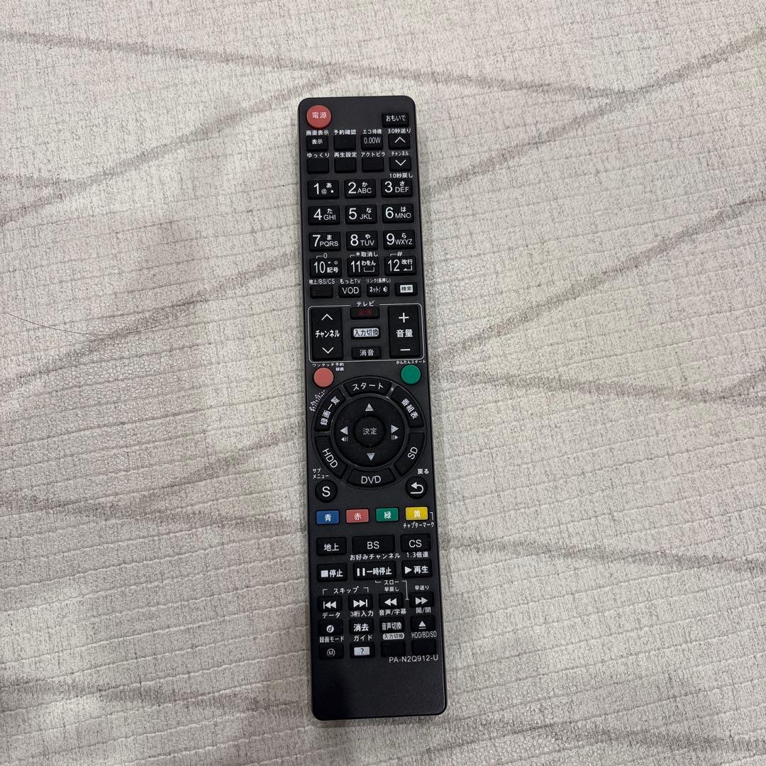 Panasonic DMR-BWT650 （1TB）ブルーレイレコーダー