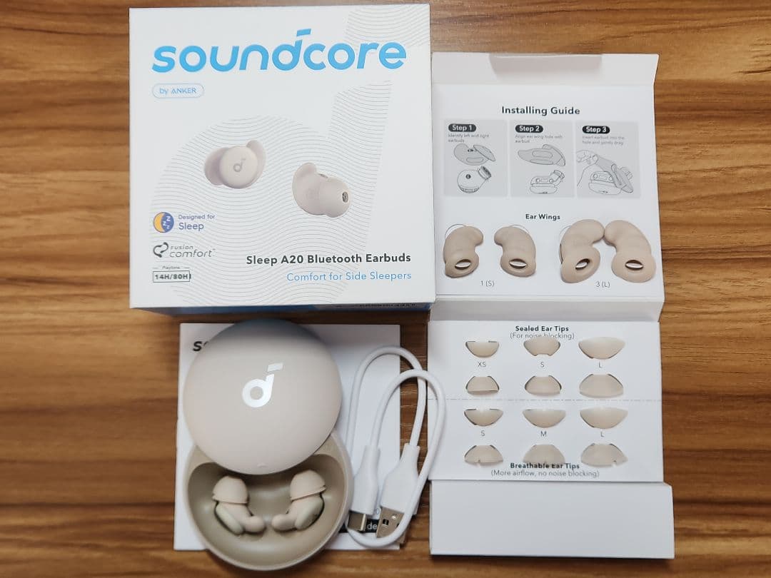 美品　ANKER soundcore Sleep A20