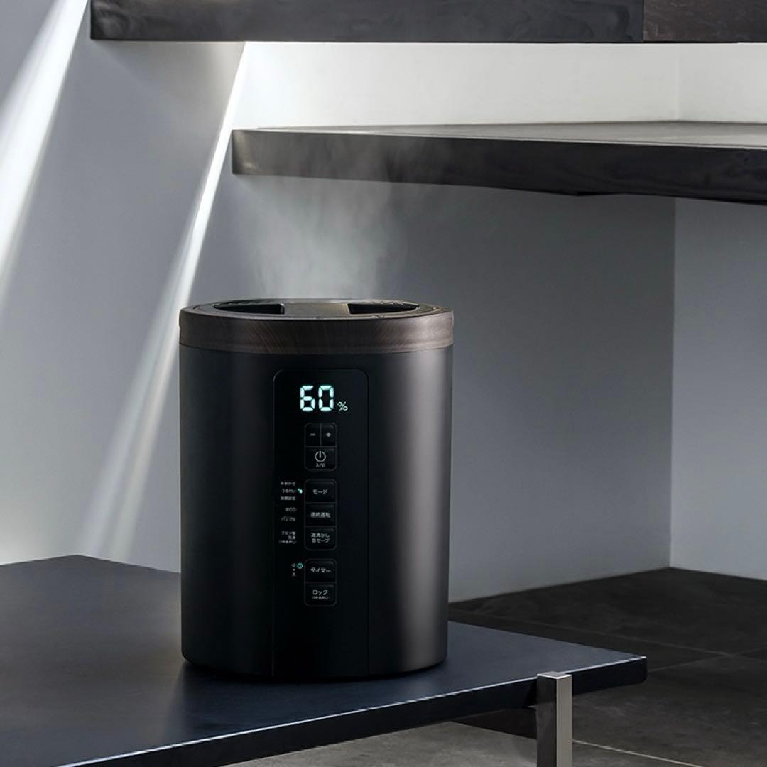 【ほぼ未使用】価格交渉OK！スチーム式加湿器 THREEUP