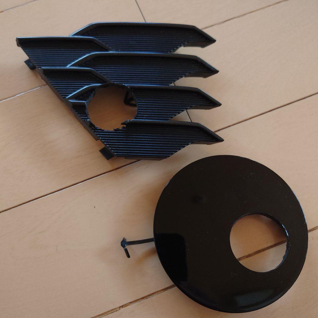 CUSCO 牽引フックセット クスコ