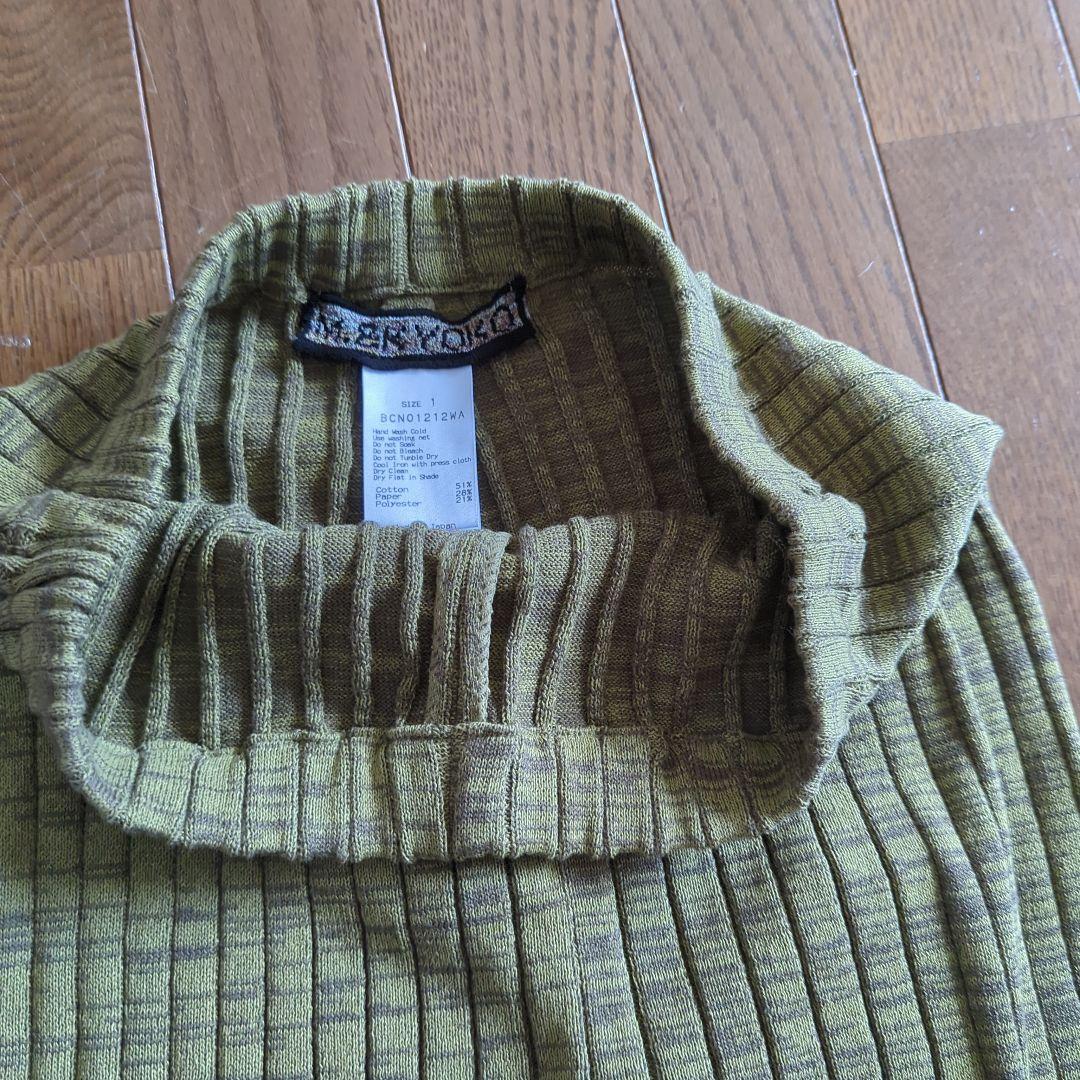 M.&KYOKO 佐藤繊維 サマーニットパンツ