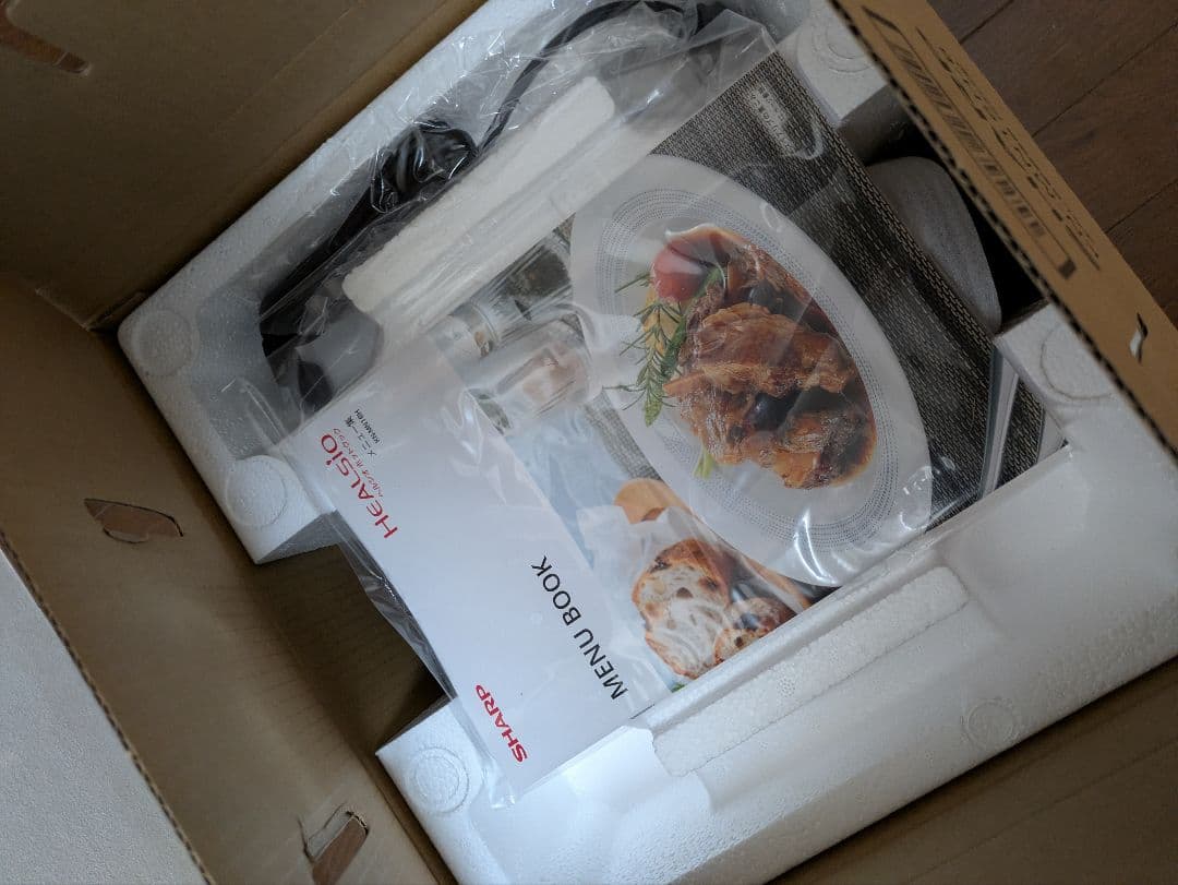 【未使用】SHARP ホットクック ブラック